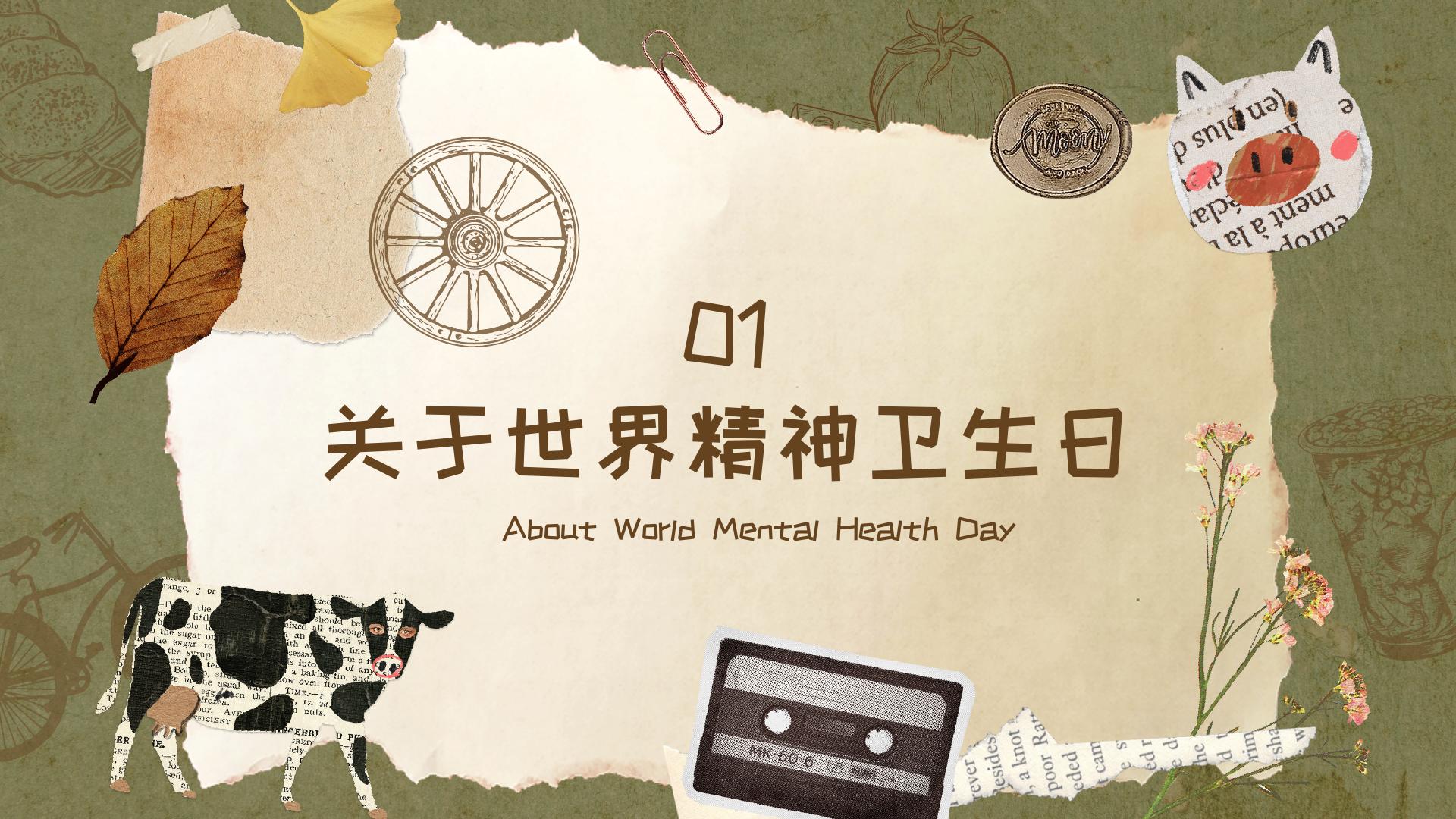 盘活心灵,颂钵愈野